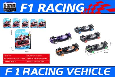 Die-cast toys - OBL10409939