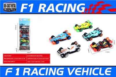 Die-cast toys - OBL10409942