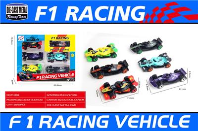 Die-cast toys - OBL10409943