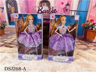 Doll - OBL10409945