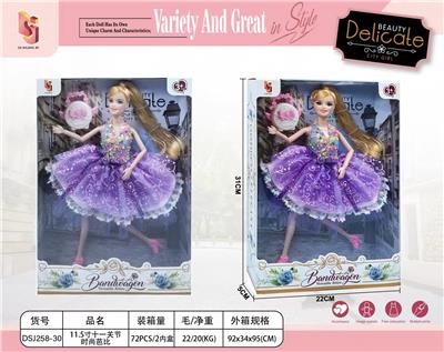 Doll - OBL10409973