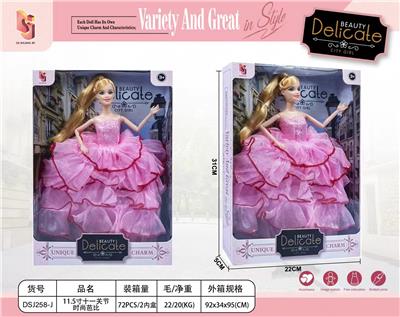 Doll - OBL10409978