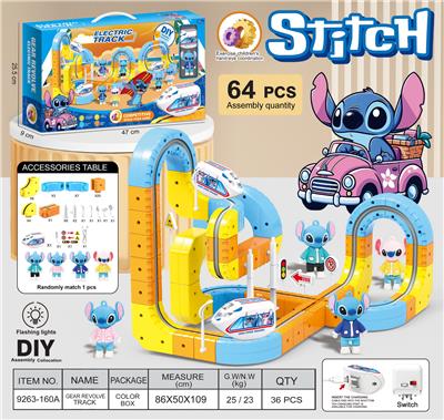 史迪仔
悬浮灯光轨道车 - OBL10410160