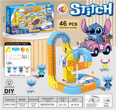 史迪仔
悬浮灯光轨道车 - OBL10410162