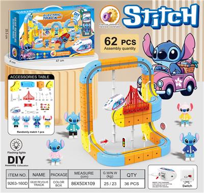 史迪仔
悬浮灯光轨道车 - OBL10410163