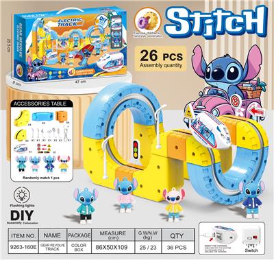 史迪仔
悬浮灯光轨道车 - OBL10410164