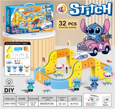 史迪仔
悬浮灯光轨道车 - OBL10410166