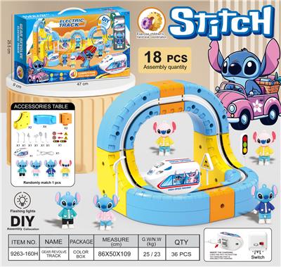 史迪仔
悬浮灯光轨道车 - OBL10410167