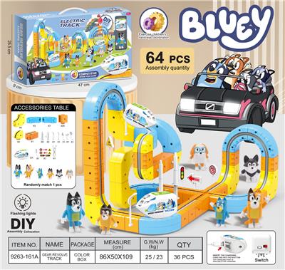 布鲁伊
悬浮灯光轨道车 - OBL10410168