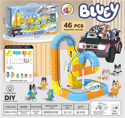 布鲁伊
悬浮灯光轨道车 - OBL10410170