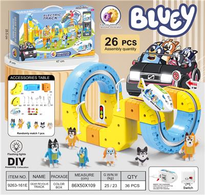 布鲁伊
悬浮灯光轨道车 - OBL10410172