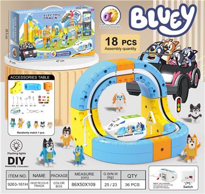 布鲁伊
悬浮灯光轨道车 - OBL10410175