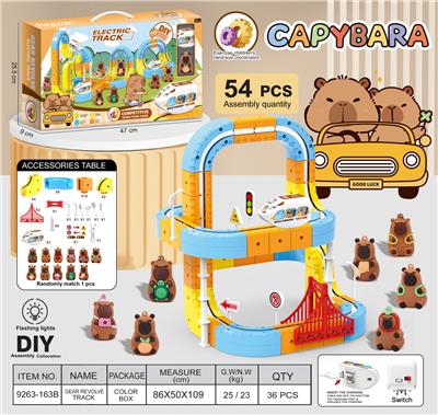 卡皮巴拉
悬浮灯光轨道车 - OBL10410185