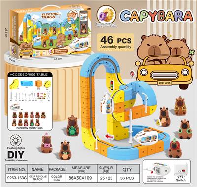 卡皮巴拉
悬浮灯光轨道车 - OBL10410186