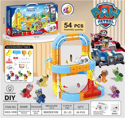 狗狗巡逻队
悬浮灯光轨道车 - OBL10410201