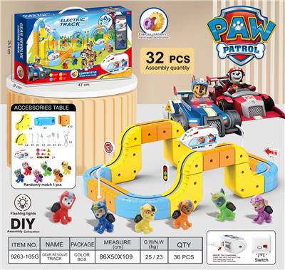 狗狗巡逻队
悬浮灯光轨道车 - OBL10410206