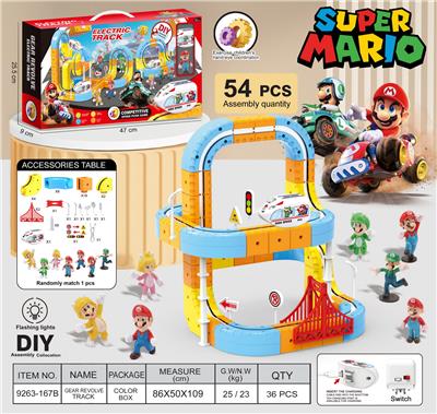 马里奥
悬浮灯光轨道车 - OBL10410217