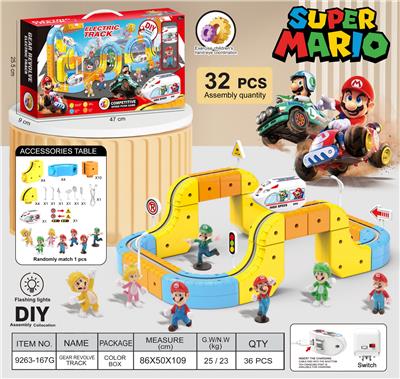 马里奥
悬浮灯光轨道车 - OBL10410222