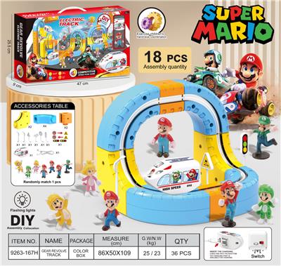 马里奥
悬浮灯光轨道车 - OBL10410223