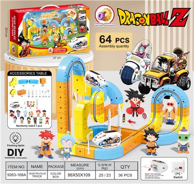 七龙珠
悬浮灯光轨道车 - OBL10410224