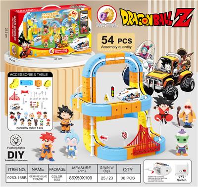 七龙珠
悬浮灯光轨道车 - OBL10410225