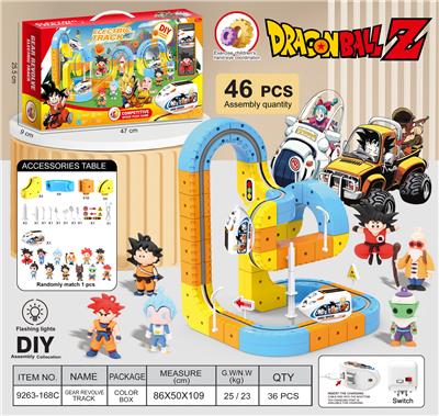 七龙珠
悬浮灯光轨道车 - OBL10410226