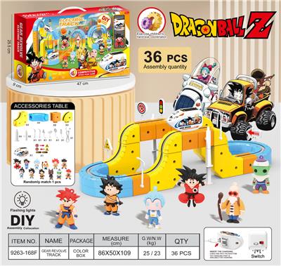 七龙珠
悬浮灯光轨道车 - OBL10410229