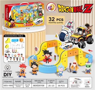 七龙珠
悬浮灯光轨道车 - OBL10410230