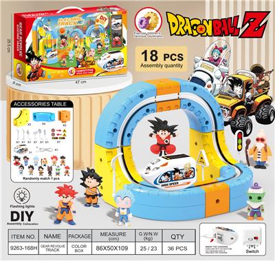 七龙珠
悬浮灯光轨道车 - OBL10410231