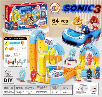 索尼克
悬浮灯光轨道车 - OBL10410232