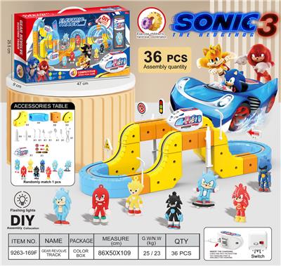 索尼克
悬浮灯光轨道车 - OBL10410237