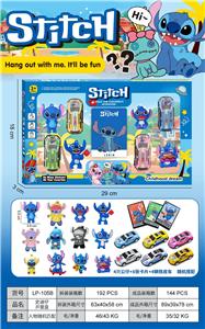 史迪仔 - OBL10410246