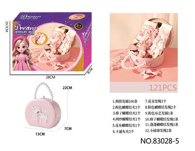 Beauty set - OBL10410270