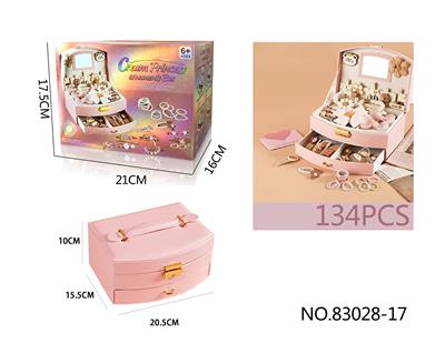 Beauty set - OBL10410275