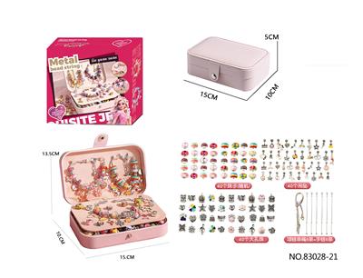 Beauty set - OBL10410279
