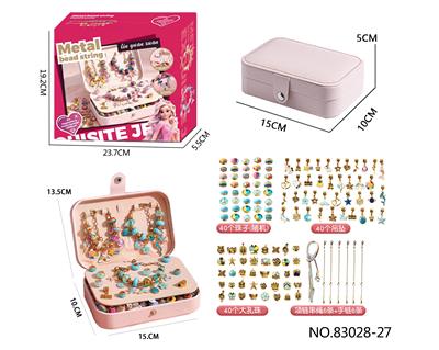 Beauty set - OBL10410285