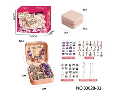 Beauty set - OBL10410289