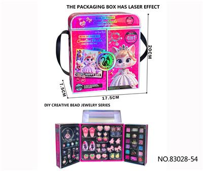 Beauty set - OBL10410297