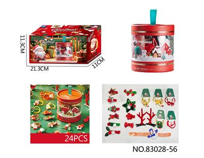 Beauty set - OBL10410298