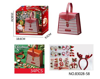 Beauty set - OBL10410300