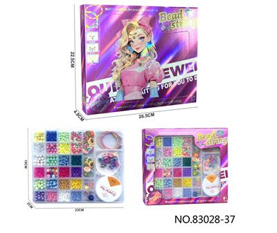 Beauty set - OBL10410310