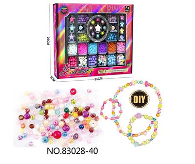 Beauty set - OBL10410313