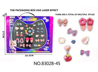 Beauty set - OBL10410317