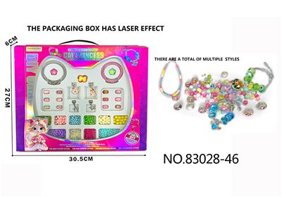 Beauty set - OBL10410318