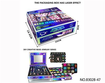 Beauty set - OBL10410319