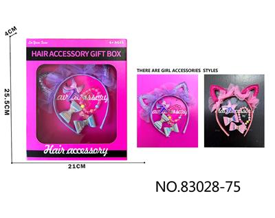 Beauty set - OBL10410324