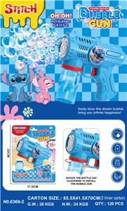 BUBBLE SET - OBL10410336