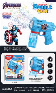 BUBBLE SET - OBL10410342