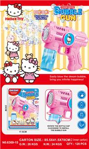 BUBBLE SET - OBL10410349