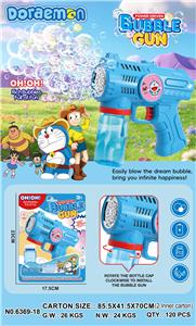 BUBBLE SET - OBL10410352